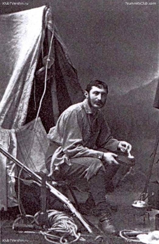 ������� ���������� �� �������. �������, ���� 36