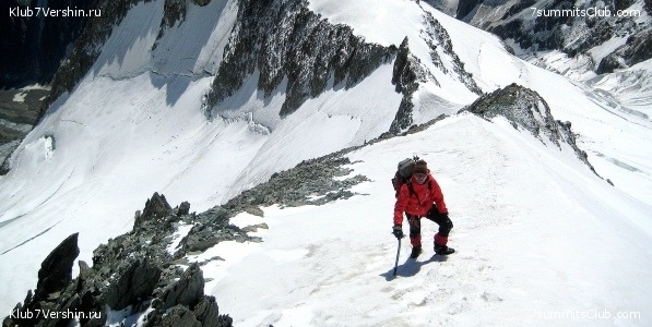 ������� ��� �����, ���� 2