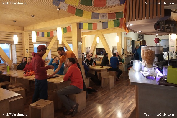 ������� ��� �����, ���� 12