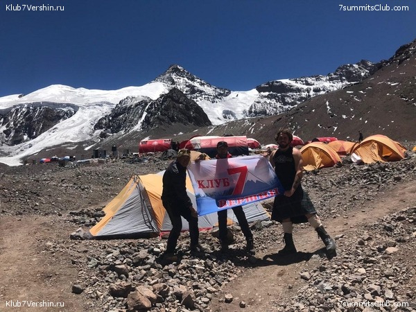 ��������� 2019 - 2020. ������� ������ 1, ���� 88