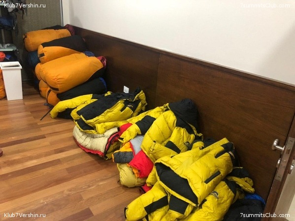 ��������� 2019 - 2020. ������� ������ 1, ���� 15