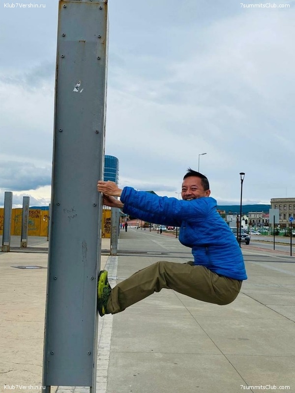 ���������� 2019 - 2020. ������ ������, ���� 75