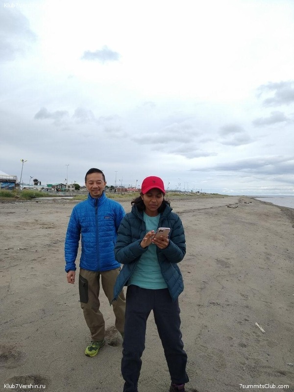 ���������� 2019 - 2020. ������ ������, ���� 77