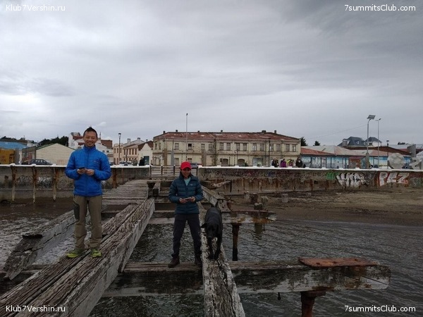 ���������� 2019 - 2020. ������ ������, ���� 26