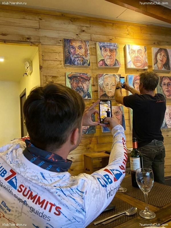 ���������� 2019 - 2020. ������ ������, ���� 79