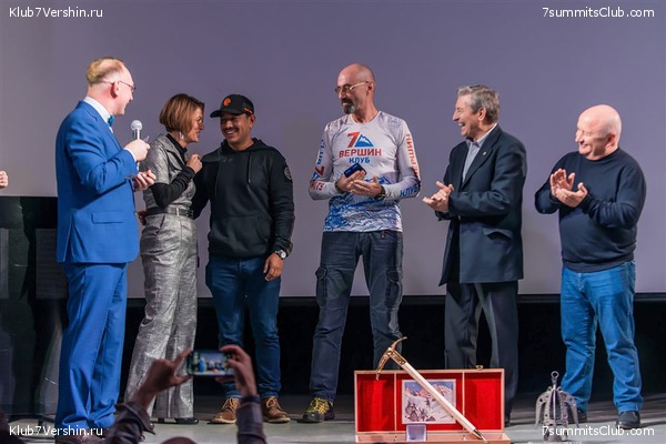 ����������� �������� ������ "����������� �� �������"  2019 ���, ���� 6