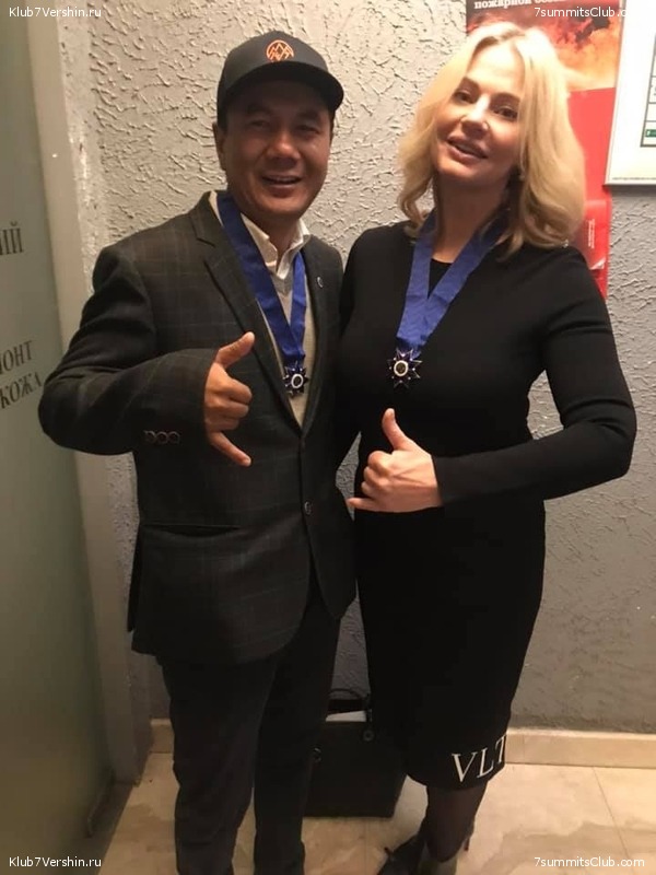 ����������� �������� ������ "����������� �� �������"  2019 ���, ���� 74