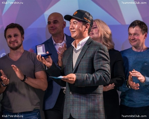 ����������� �������� ������ "����������� �� �������"  2019 ���, ���� 45