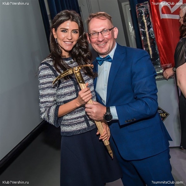 ����������� �������� ������ "����������� �� �������"  2019 ���, ���� 61