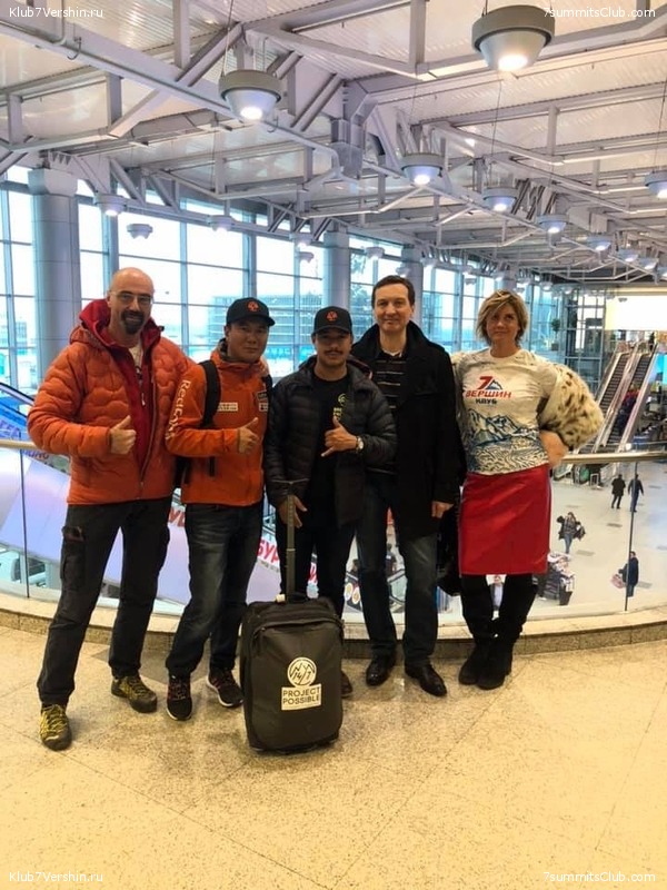 ����������� �������� ������ "����������� �� �������"  2019 ���, ���� 75