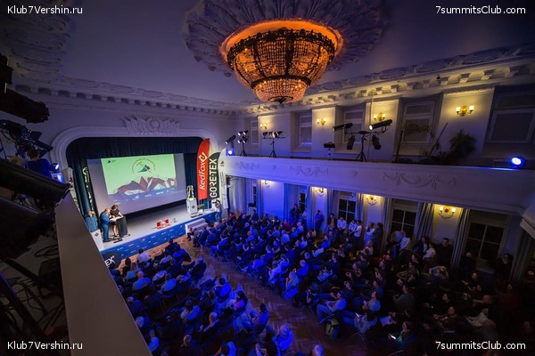 ����������� �������� ������ "����������� �� �������"  2019 ���, ���� 10