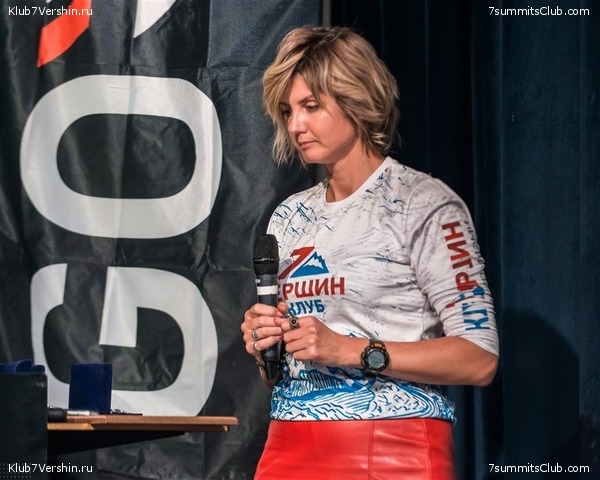 ����������� �������� ������ "����������� �� �������"  2019 ���, ���� 48