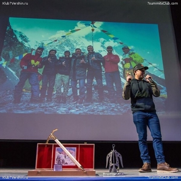 ����������� �������� ������ "����������� �� �������"  2019 ���, ���� 63