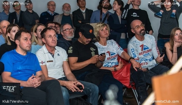 ����������� �������� ������ "����������� �� �������"  2019 ���, ���� 2