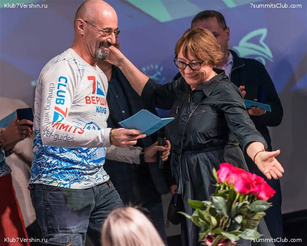 ����������� �������� ������ "����������� �� �������"  2019 ���, ���� 49