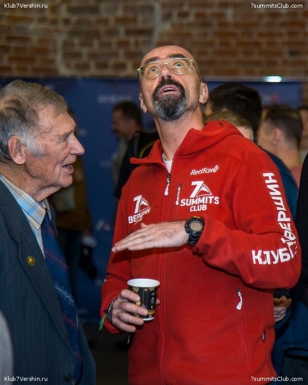 ����������� �������� ������ "����������� �� �������"  2019 ���, ���� 70