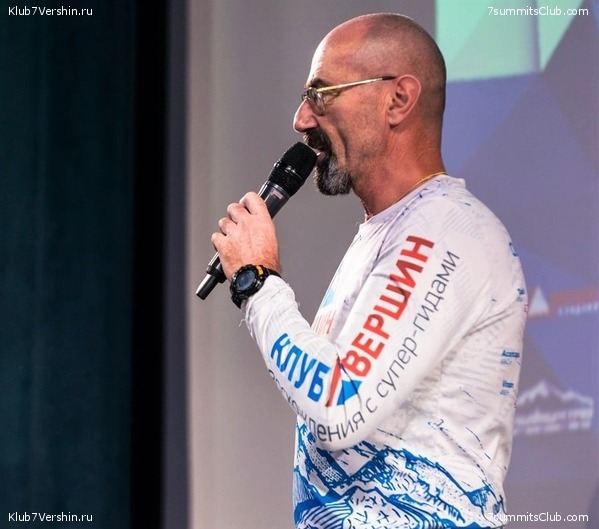 ����������� �������� ������ "����������� �� �������"  2019 ���, ���� 54