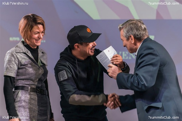 ����������� �������� ������ "����������� �� �������"  2019 ���, ���� 15