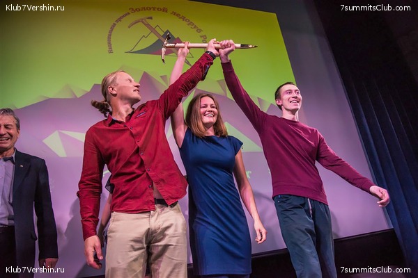 ����������� �������� ������ "����������� �� �������"  2019 ���, ���� 16