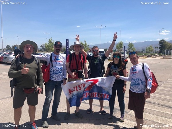 ��������� 2019 - 2020. ������� ������ 1, ���� 98