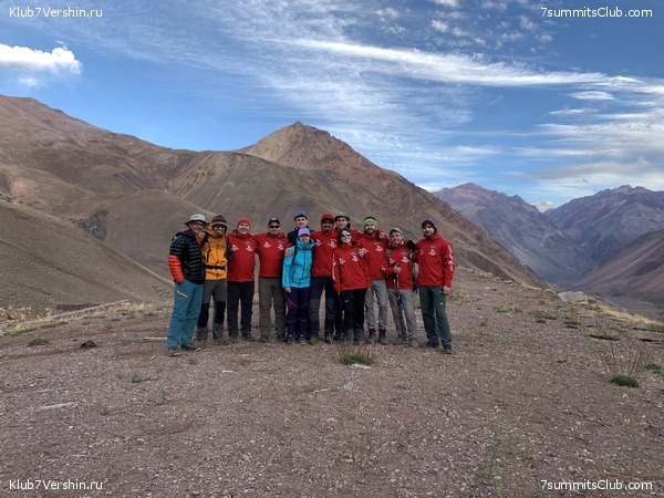 ��������� 2019 - 2020. ������� ������ 1, ���� 105