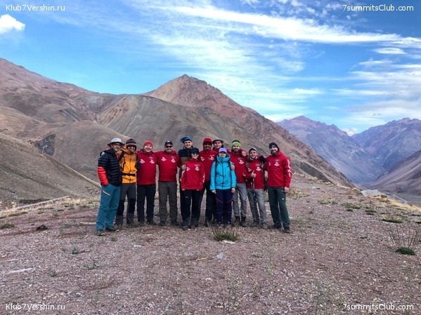 ��������� 2019 - 2020. ������� ������ 1, ���� 19