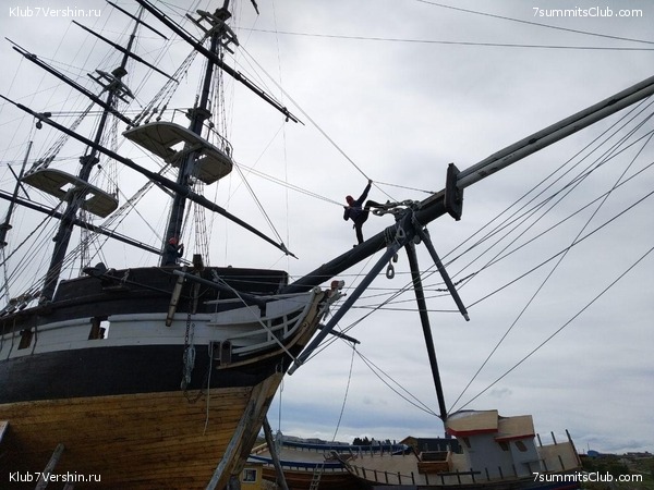 ���������� 2019 - 2020. ������ ������, ���� 30