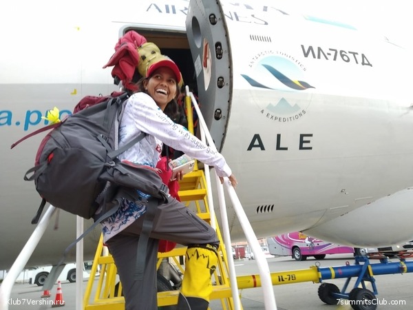 ���������� 2019 - 2020. ������ ������, ���� 50