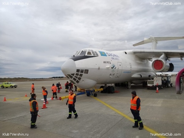 ���������� 2019 - 2020. ������ ������, ���� 51