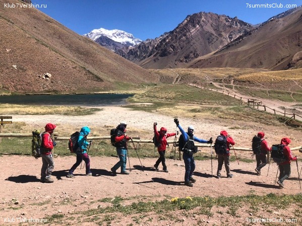 ��������� 2019 - 2020. ������� ������ 1, ���� 21