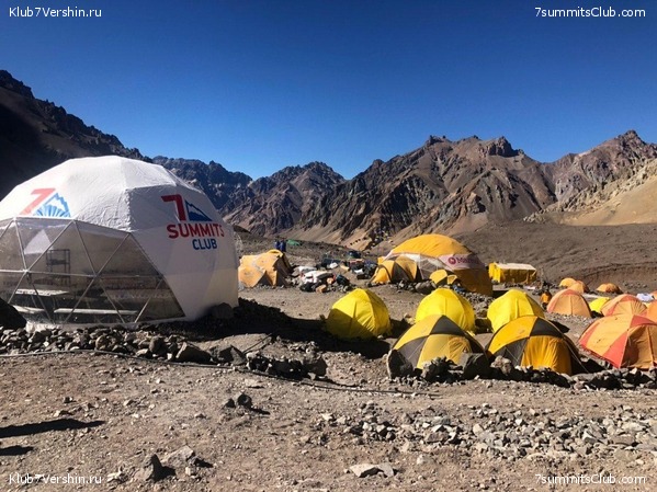  2019 - 2020.   1,  37