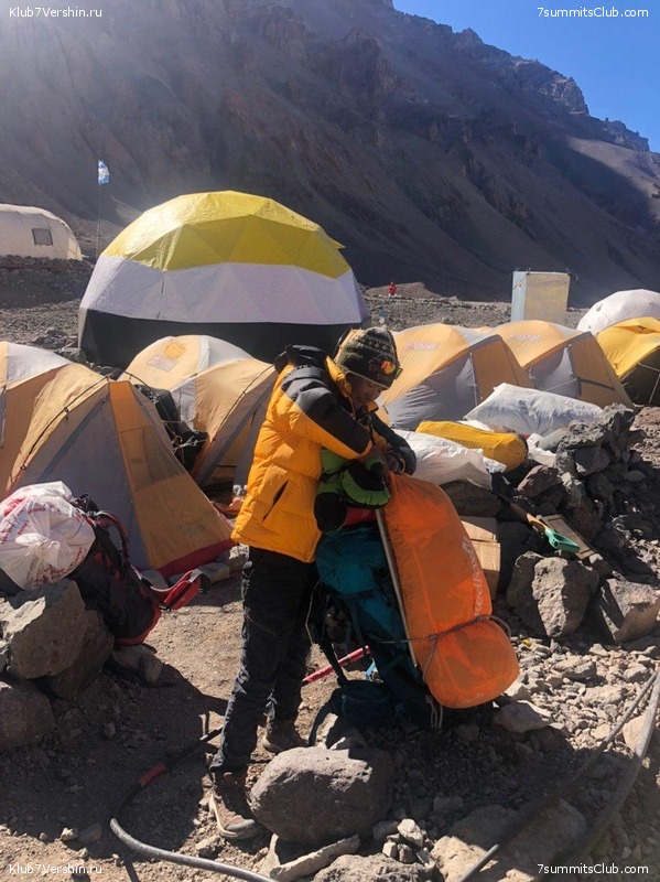 ��������� 2019 - 2020. ������� ������ 1, ���� 169