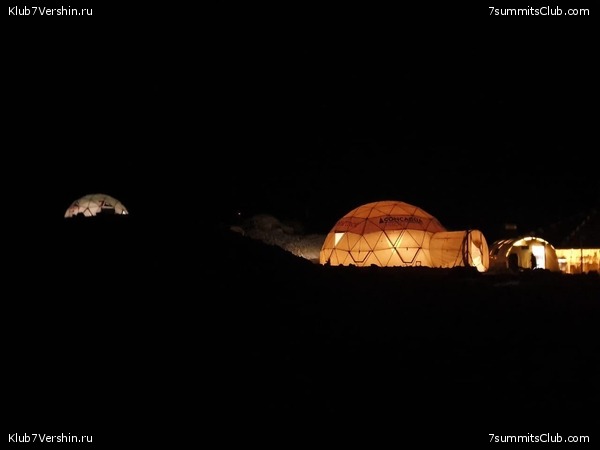 ��������� 2019 - 2020. ������� ������ 1, ���� 117