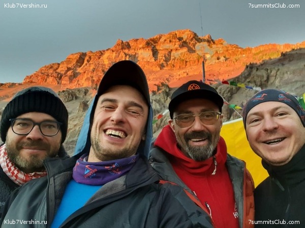 ��������� 2019 - 2020. ������� ������ 1, ���� 118