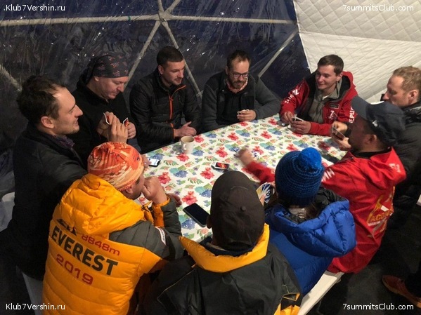  2019 - 2020.   1,  45