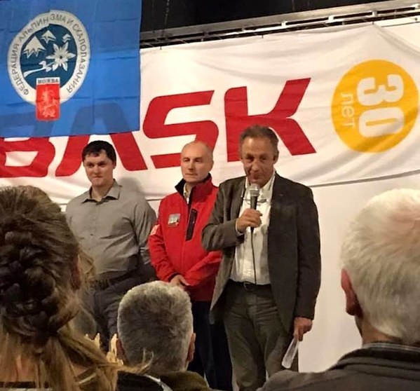 ��������, �������������� ��������, ���� 1597