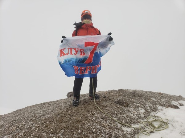 ������� 2019. ��������� ��������� - ����� �����, ���� 32