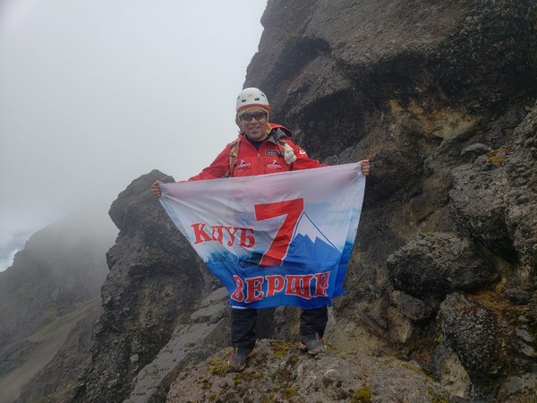 ������� 2019. ��������� ��������� - ����� �����, ���� 33