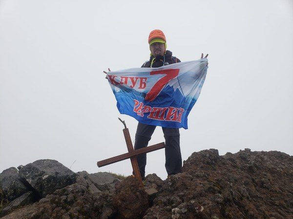 ������� 2019. ��������� ��������� - ����� �����, ���� 42