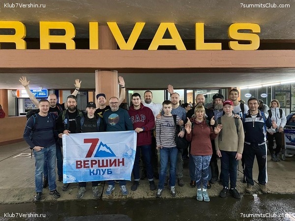 ������������ � Ը����� ���������. ����� ��� 2019-20, ���� 38