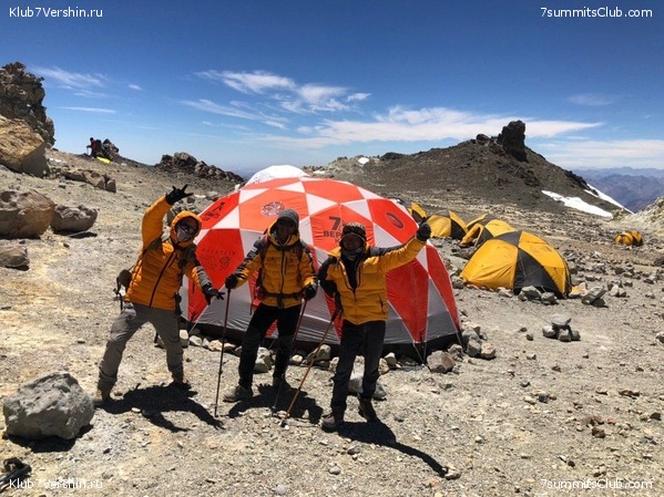 ��������� 2019 - 2020. ������� ������ 1, ���� 51