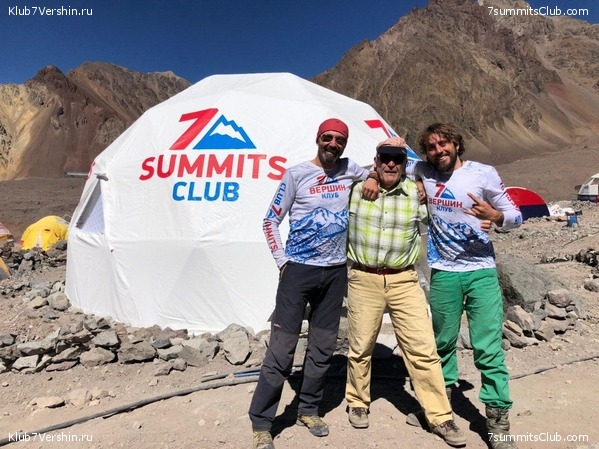  2019 - 2020.   1,  53