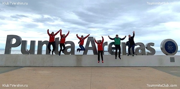 ���������� 2019 - 2020. ������ ������, ���� 4