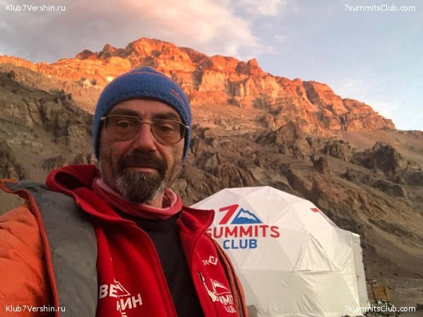 ��������� 2019 - 2020. ������� ������ 1, ���� 121