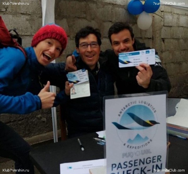 ���������� 2019 - 2020. ������ ������, ���� 59