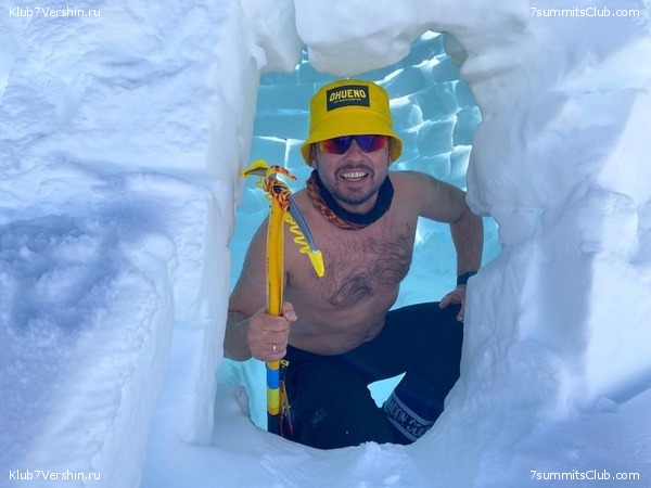 ���������� 2019 - 2020. ������ ������, ���� 55