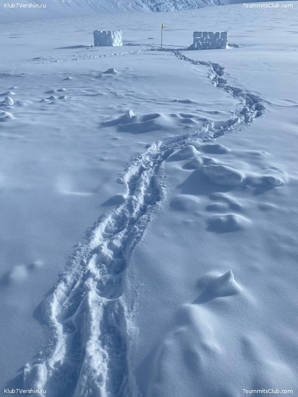 ���������� 2019 - 2020. ������ ������, ���� 98