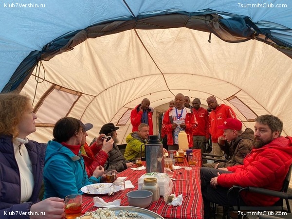 ������������ � Ը����� ���������. ����� ��� 2019-20, ���� 41