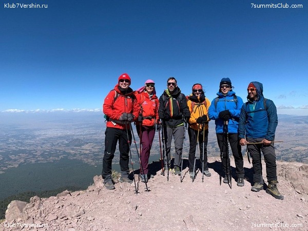 �������. ����� ��� 2019 - 2020. ������� ���������, ���� 7