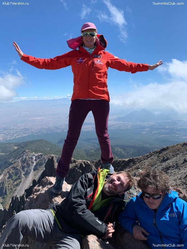 �������. ����� ��� 2019 - 2020. ������� ���������, ���� 44